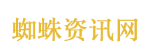拜登儿子约战特朗普儿子